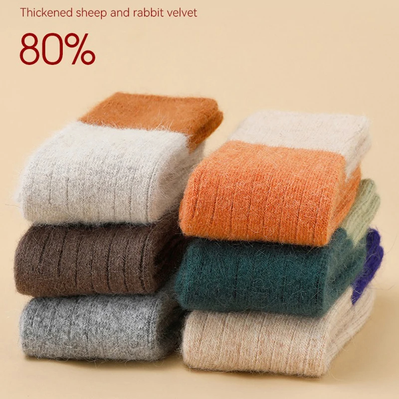 Winter Clothing For Baby Girl - Socks Girl Wool Child Keep Warm