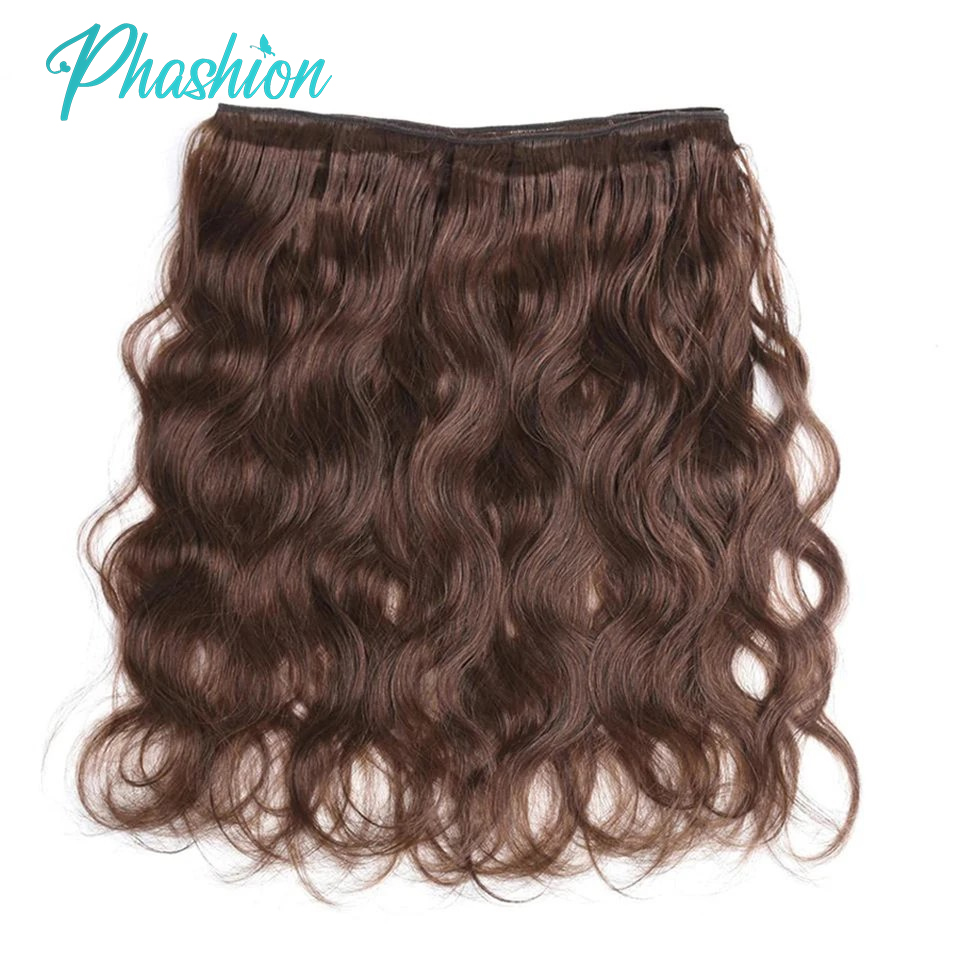 Phashion Chocolate Brown Body  - огляд і ціна Winter Clothing Bundle