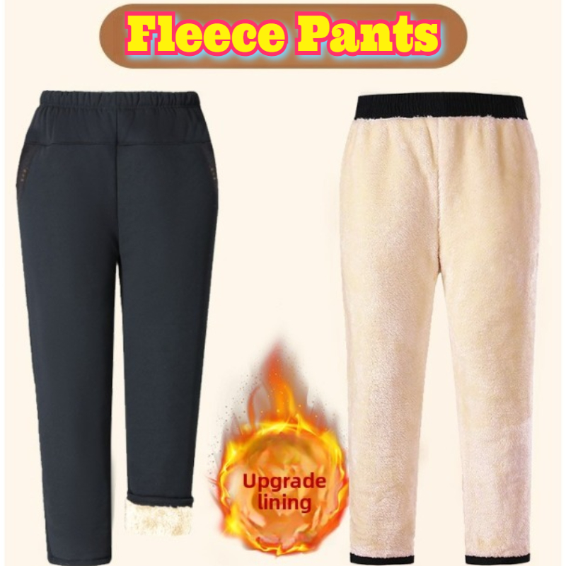 Winter Warm Pants Elderly Wome - огляд і ціна Winter Clothing Line