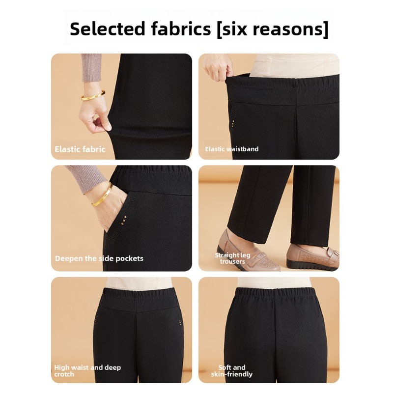 Winter Warm Pants Elderly Wome - огляд і ціна Winter Clothing Line