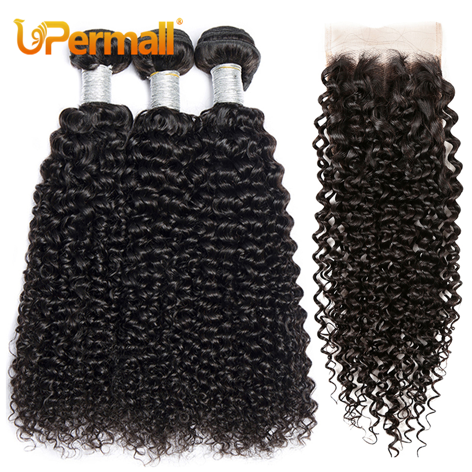 Upermall 3/4 Brazilian Remy Ki - огляд і ціна Winter Clothing Bundle