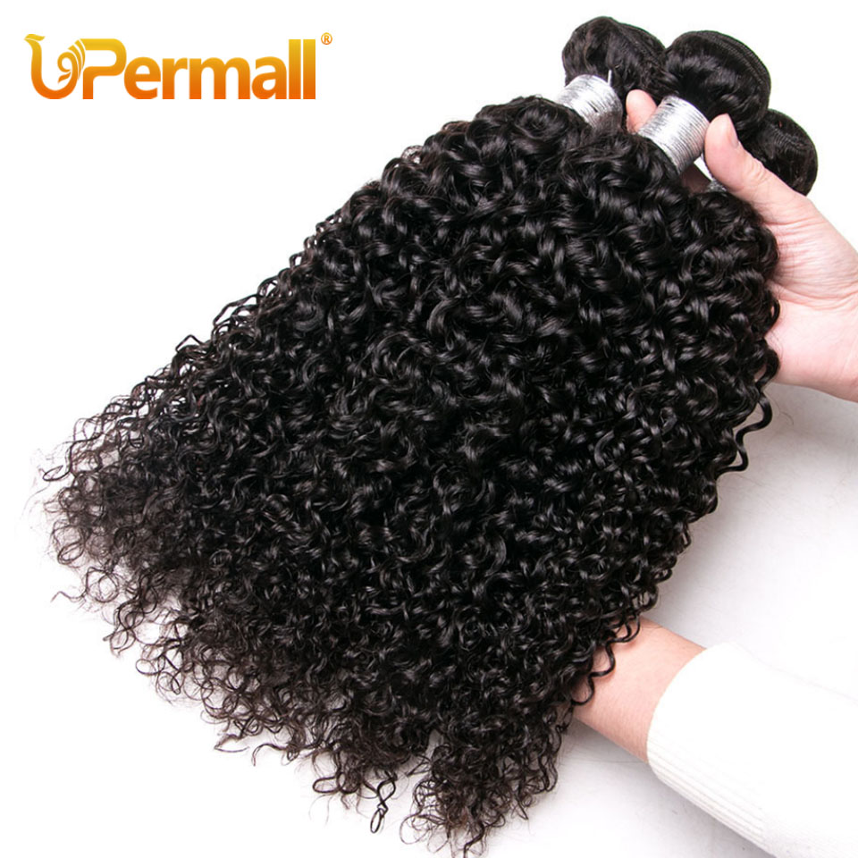Upermall 3/4 Brazilian Remy Ki - огляд і ціна Winter Clothing Bundle