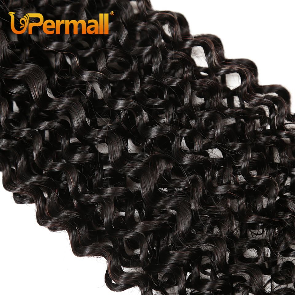 Upermall 3/4 Brazilian Remy Ki - огляд і ціна Winter Clothing Bundle