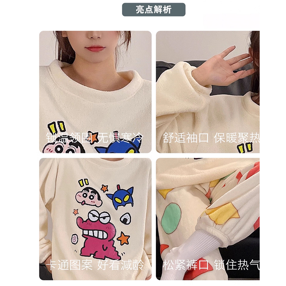 Kawaii Crayon Shin-Chan Couple - огляд і ціна Winter Clothing In Japan