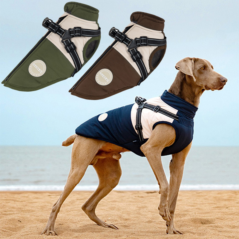 Warm Dog Vest With Built-in Ha - огляд і ціна Winter Clothing Line