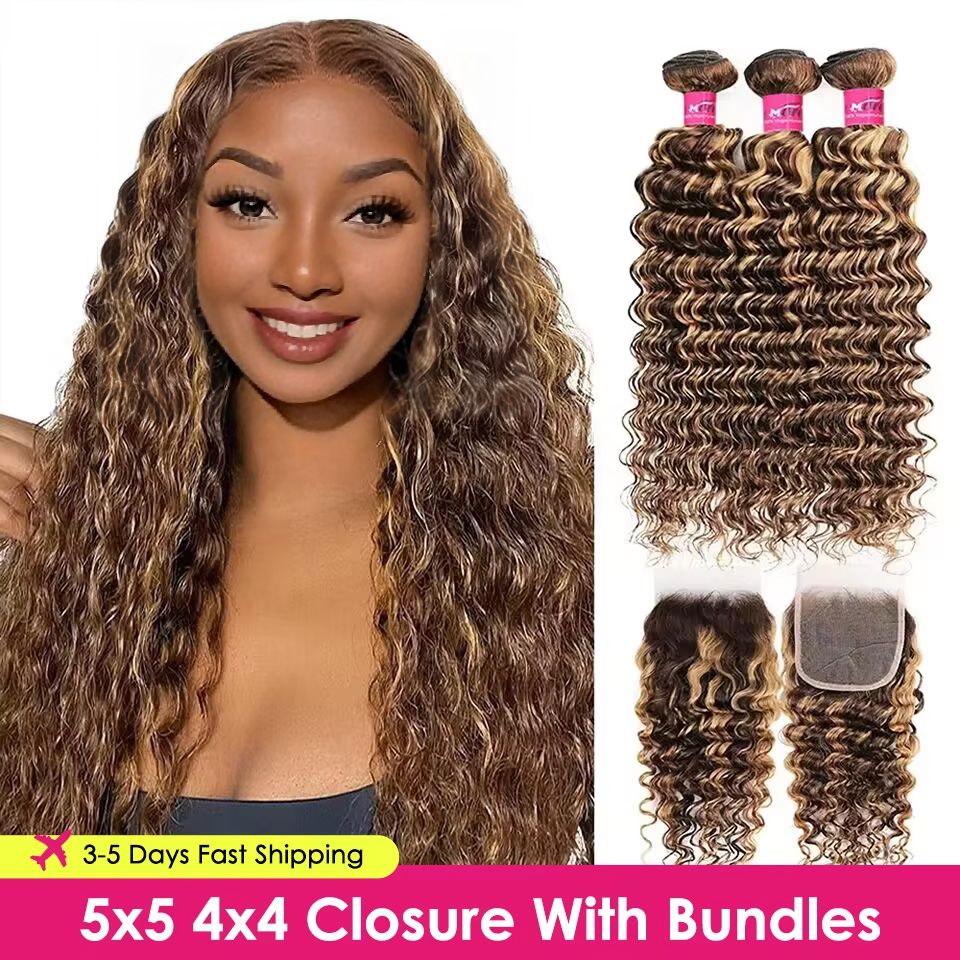 5x5 Closure With Bundles Highl - огляд і ціна Winter Clothing Bundle