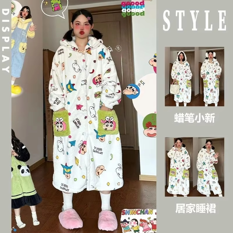 Kawaii Anime Crayon Shin-Chan  - огляд і ціна Winter Clothing In Japan