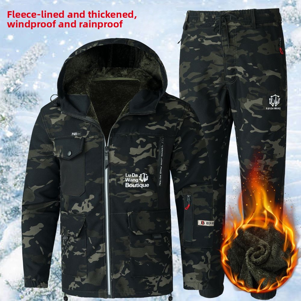 Men's Winter Workwear Camoufla - огляд і ціна Winter Clothing Line