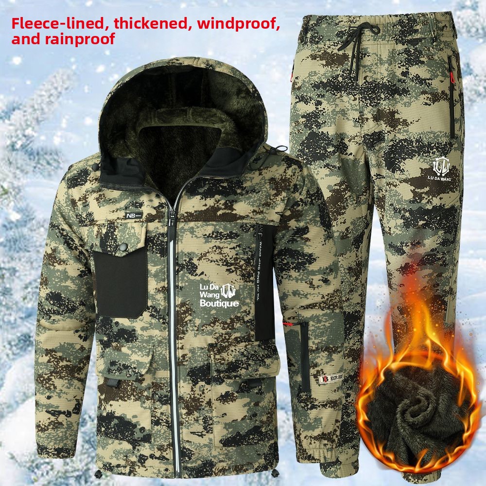 Men's Winter Workwear Camoufla - огляд і ціна Winter Clothing Line