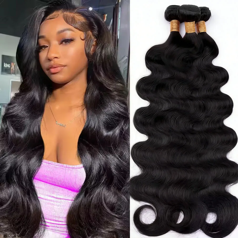BAHW Body Wave Virgin Human Ha - огляд і ціна Winter Clothing Bundle
