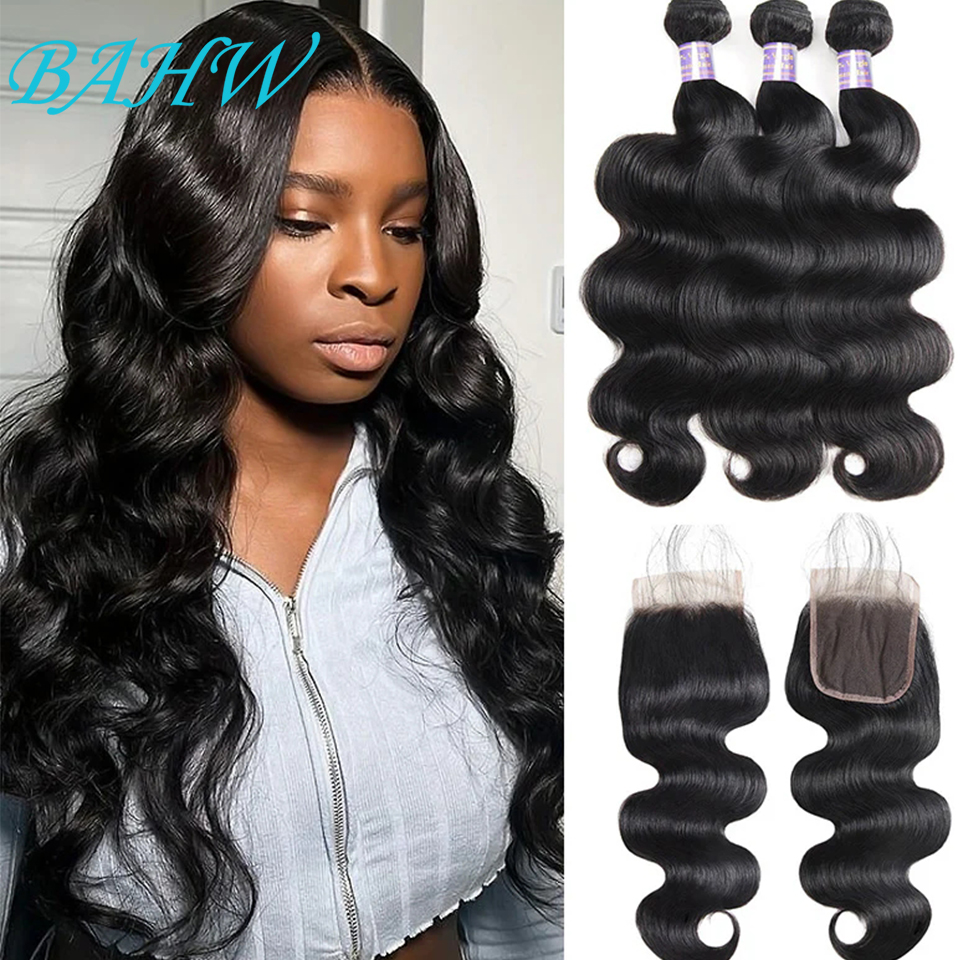 12A Peruvian Body Wave 3/4Bund - огляд і ціна Winter Clothing Bundle
