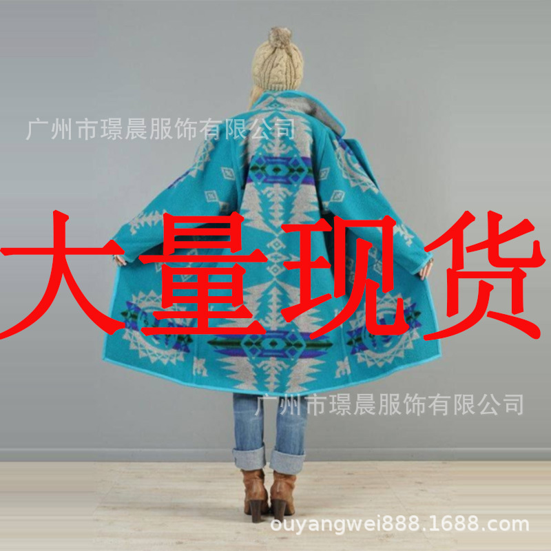 2025 Spring And Summer Fashion - огляд і ціна Winter Clothing Line