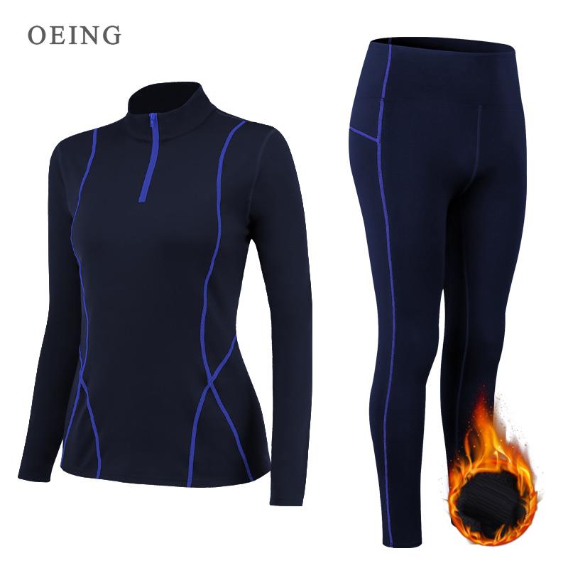 Winter Thermal Fleece Yoga Sui - огляд і ціна Winter Yoga Clothing