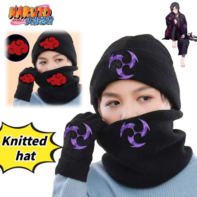 Naruto Uzumaki Naruto Uchiha S - огляд і ціна Winter Clothing In Japan