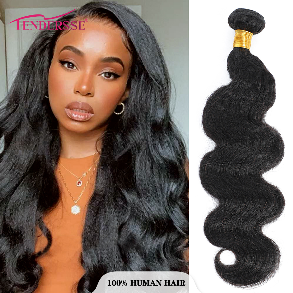 12A Yaki Kinky wave Human Hair - огляд і ціна Winter Clothing Bundle