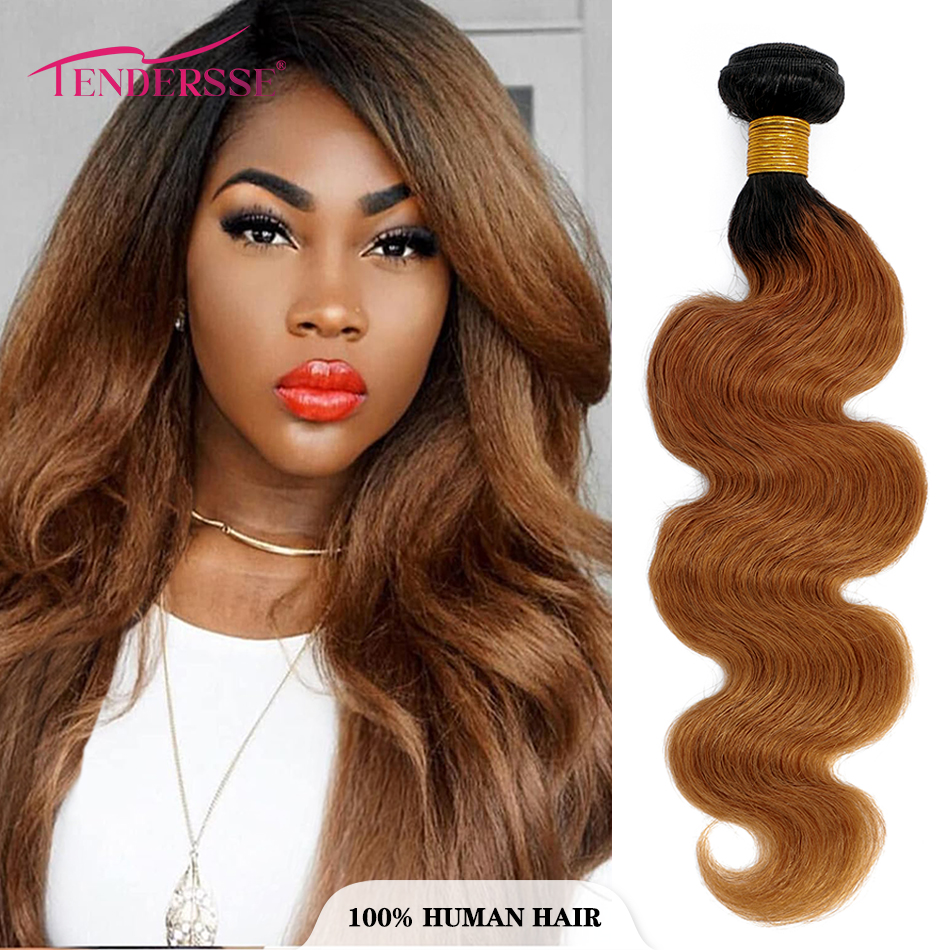 12A Yaki Kinky wave Human Hair - огляд і ціна Winter Clothing Bundle